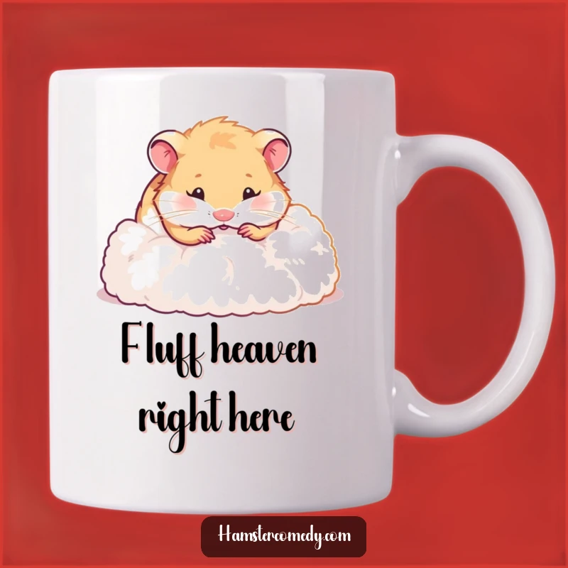 Funny Hamster Digging Mug - A Hilarious Fluff-Filled Gift for Hamster Lovers