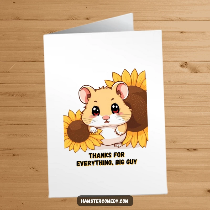 Funny free printable thank you card showing a hamster with prominent eyes peeking from behind a sunflower seed, offering a bashful thanks.